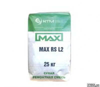 MAX-RS-L80 смесь ремонтная литьевая безусадочная